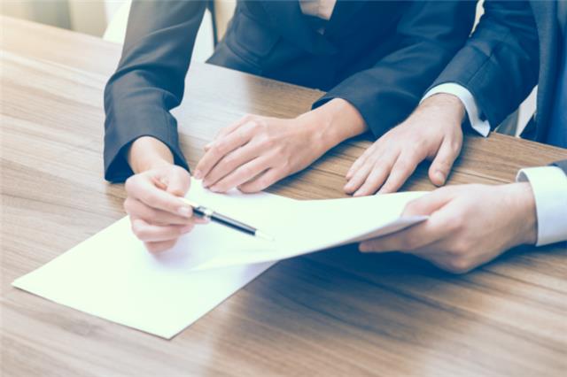 澳大利亚的注册流程有哪些，优势体现在哪些地方