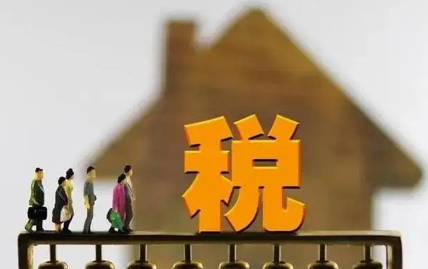 什么是税收筹划？企业如何进行税收筹划和合理避税！