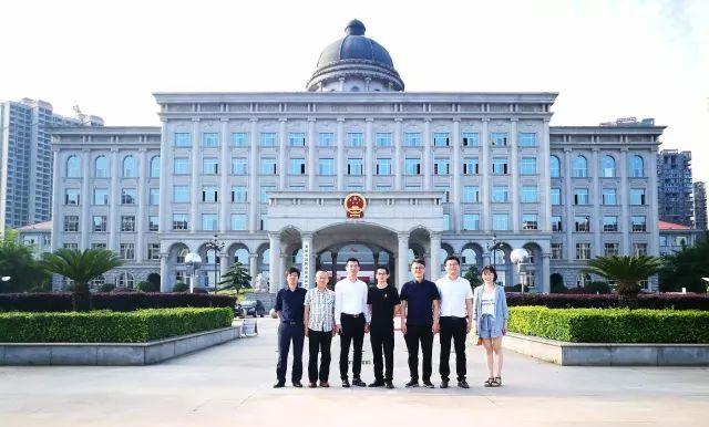 君林集团参加湖南娄底区块链项目落地市府协调会 君林集团参加湖南娄底区块链项目落地市府协调会