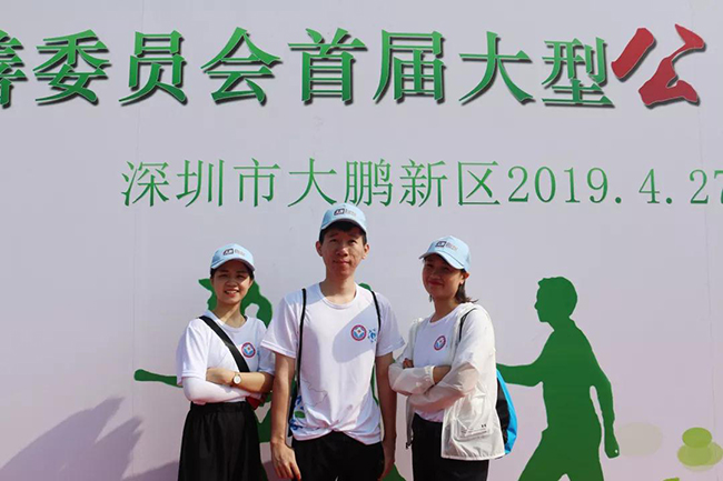 公益徒步18km | 君林共筑爱心之路 公益徒步18km | 君林共筑爱心之路