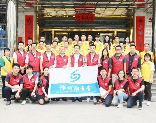 【慰问特别困难户慈善活动】将爱洒满人间