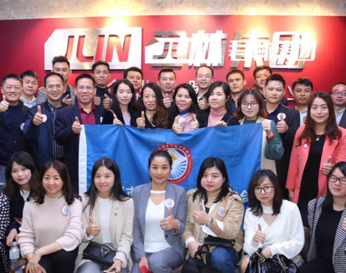 感谢有您 | 福田联络站新春座谈会于君林集团隆重举行