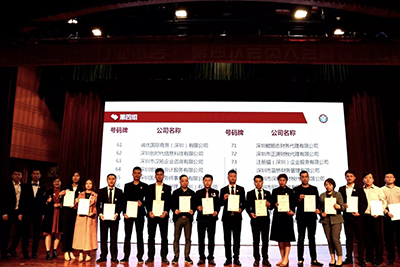 【首届诚信亮证节】马辉民：为代理记账行业诚信经营代言！