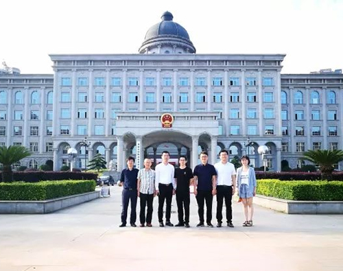 君林集团参加湖南娄底区块链项目落地市府协调会 