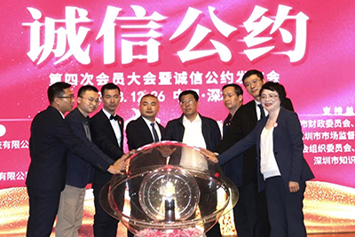 【首届诚信亮证节】马辉民：为代理记账行业诚信经营代言！