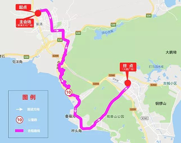 公益徒步18km | 君林共筑爱心之路 公益徒步18km | 君林共筑爱心之路