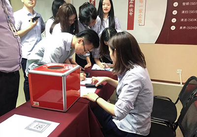 君林集团全体同仁为潮汕受灾同胞爱心捐赠 