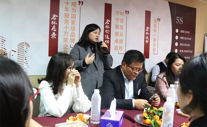 感谢有您 | 福田联络站新春座谈会于君林集团隆重举行 感谢有您 | 福田联络站新春座谈会于君林集团隆重举行