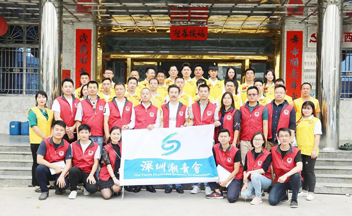 【慰问特别困难户慈善活动】将爱洒满人间 【慰问特别困难户慈善活动】将爱洒满人间