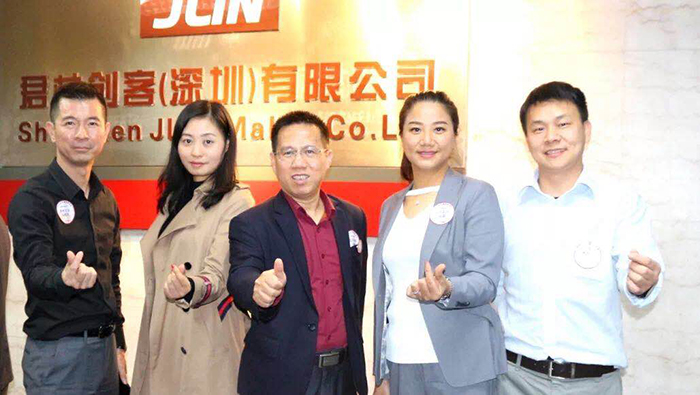 感谢有您 | 福田联络站新春座谈会于君林集团隆重举行 感谢有您 | 福田联络站新春座谈会于君林集团隆重举行