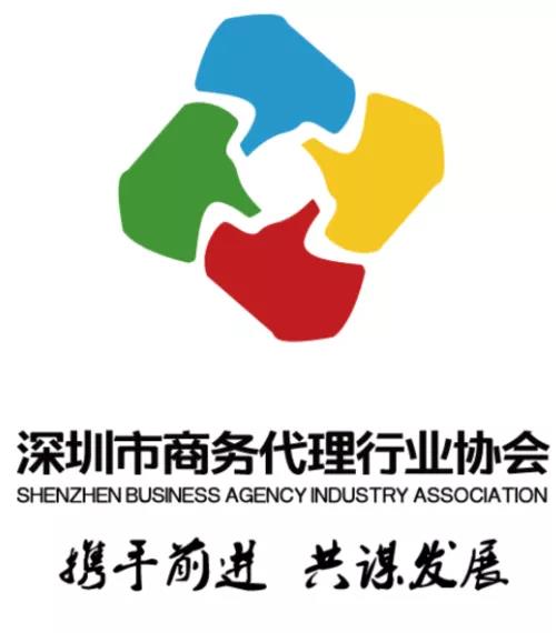 微信图片_20191106114933 微信图片_20191106114933