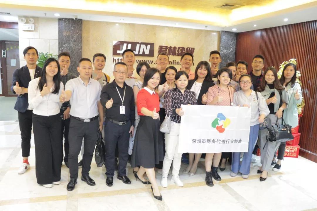 分享:公司客户服务体系