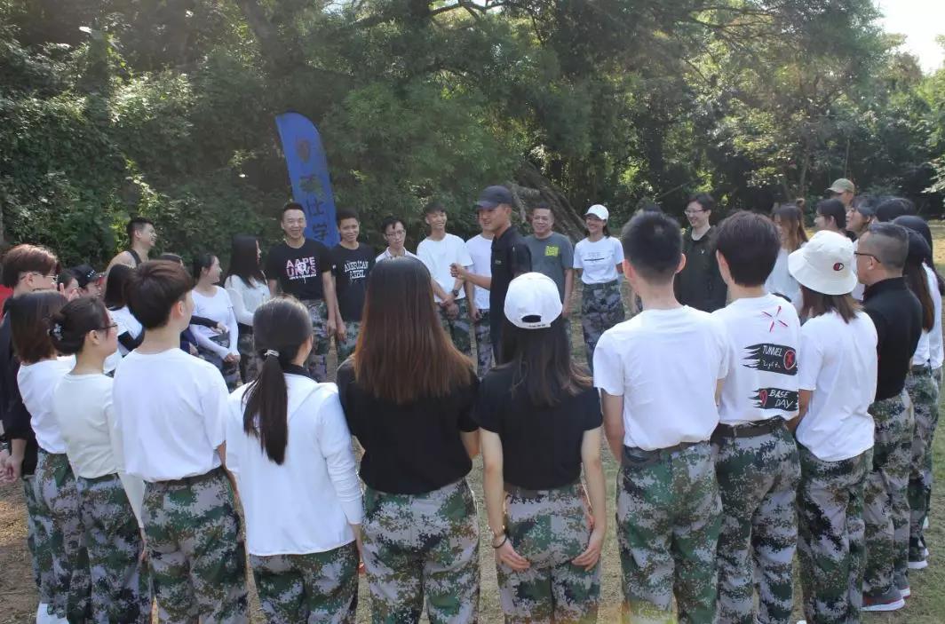 破冰组队 破冰组队