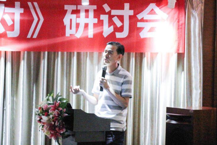 高级财税师辜泽彦先生