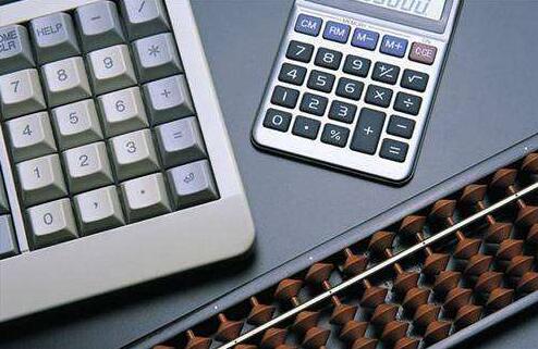 小规模纳税人代理记账一年需要多少钱？