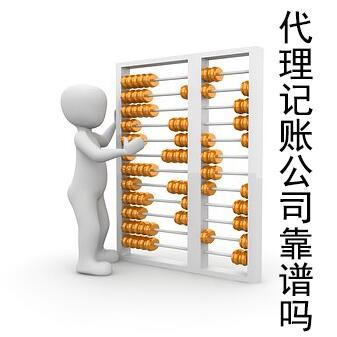 QQ截图20191106160142