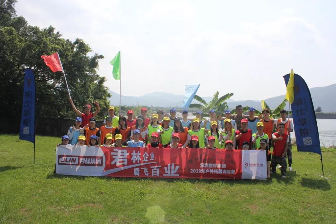 合影留恋 合影留恋