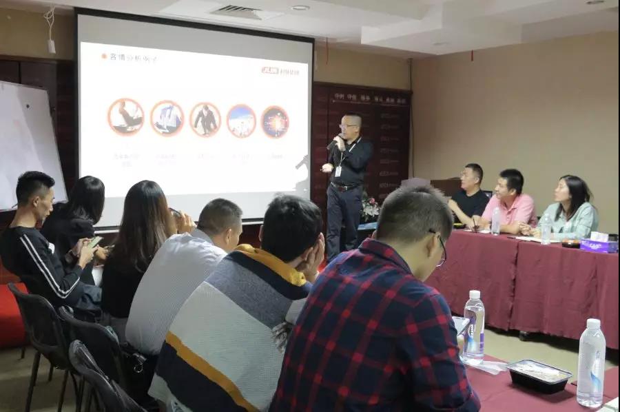 君林集团资深顾问顾军讲解客户服务体系 君林集团资深顾问顾军讲解客户服务体系