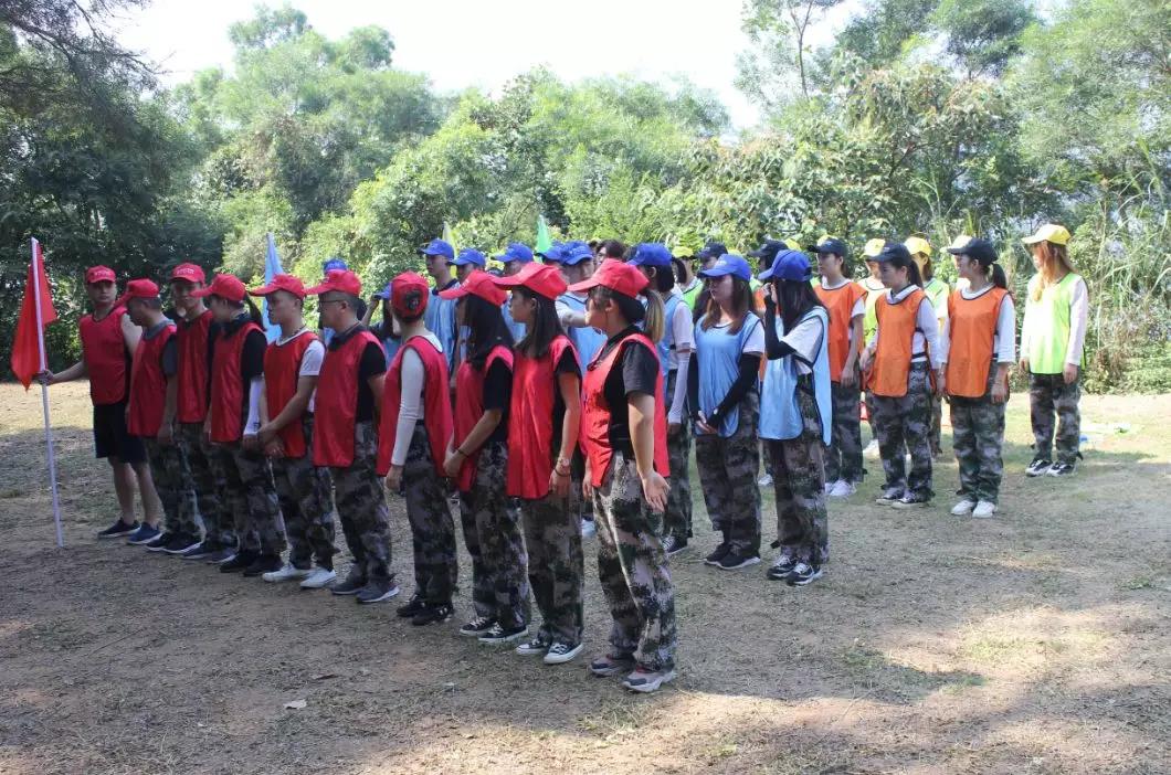 破冰组队 破冰组队