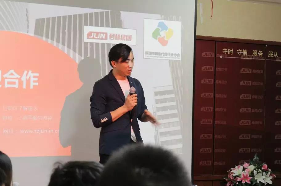 微信图片_20191106114454