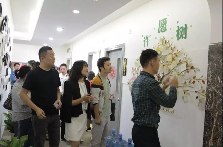 分享会参观 分享会参观