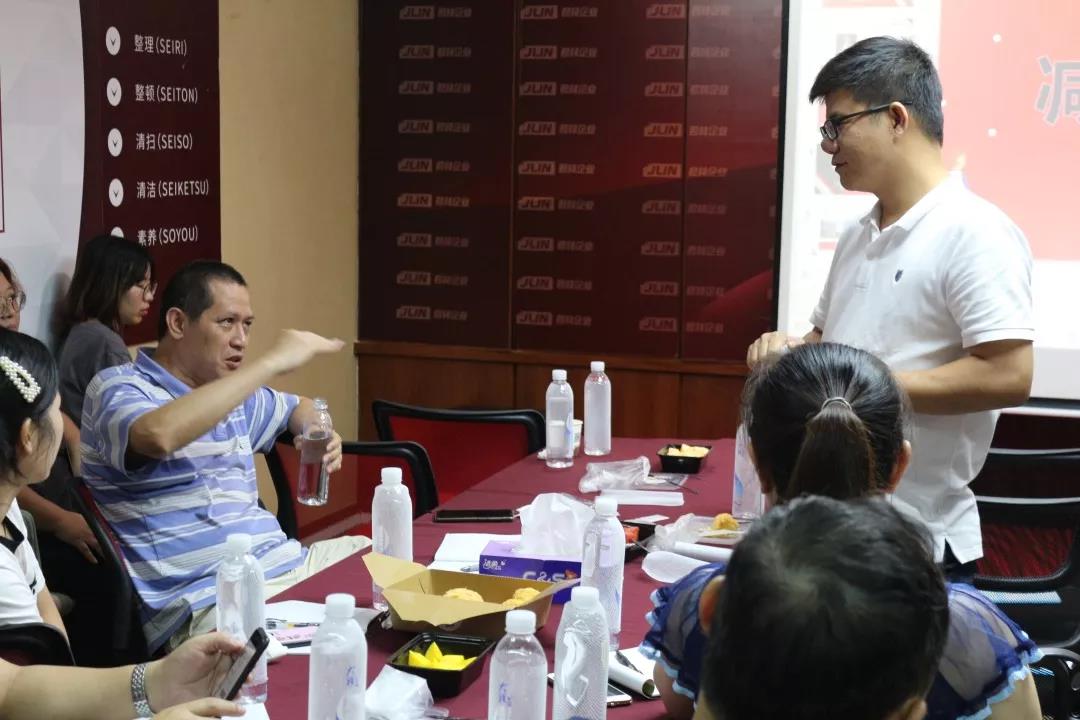 沙龙讨论 沙龙讨论