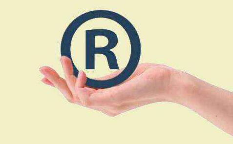 哪些方法可以提高商标注册成功的几率？