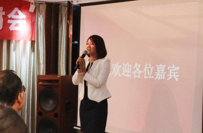 君林财务代理集团董事长林燕君女士致辞