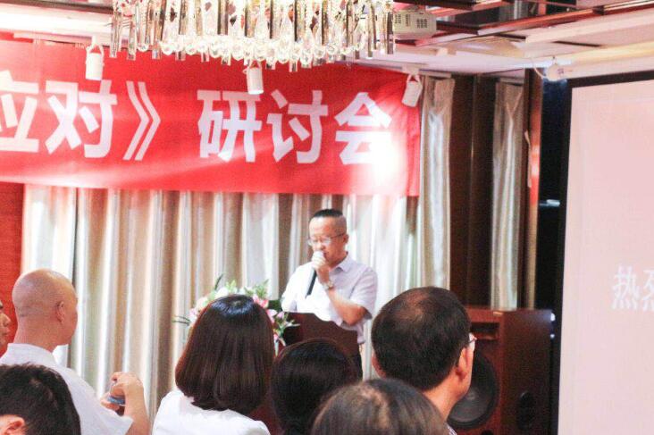 资深会计师 顾军