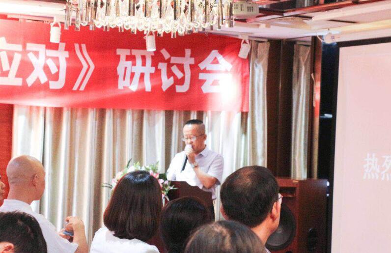 君林集团高级财税师顾军