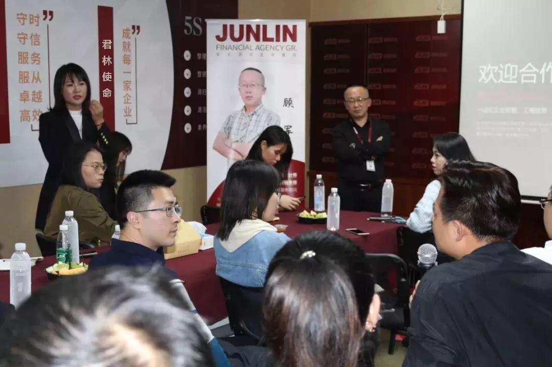 沙龙讨论 沙龙讨论