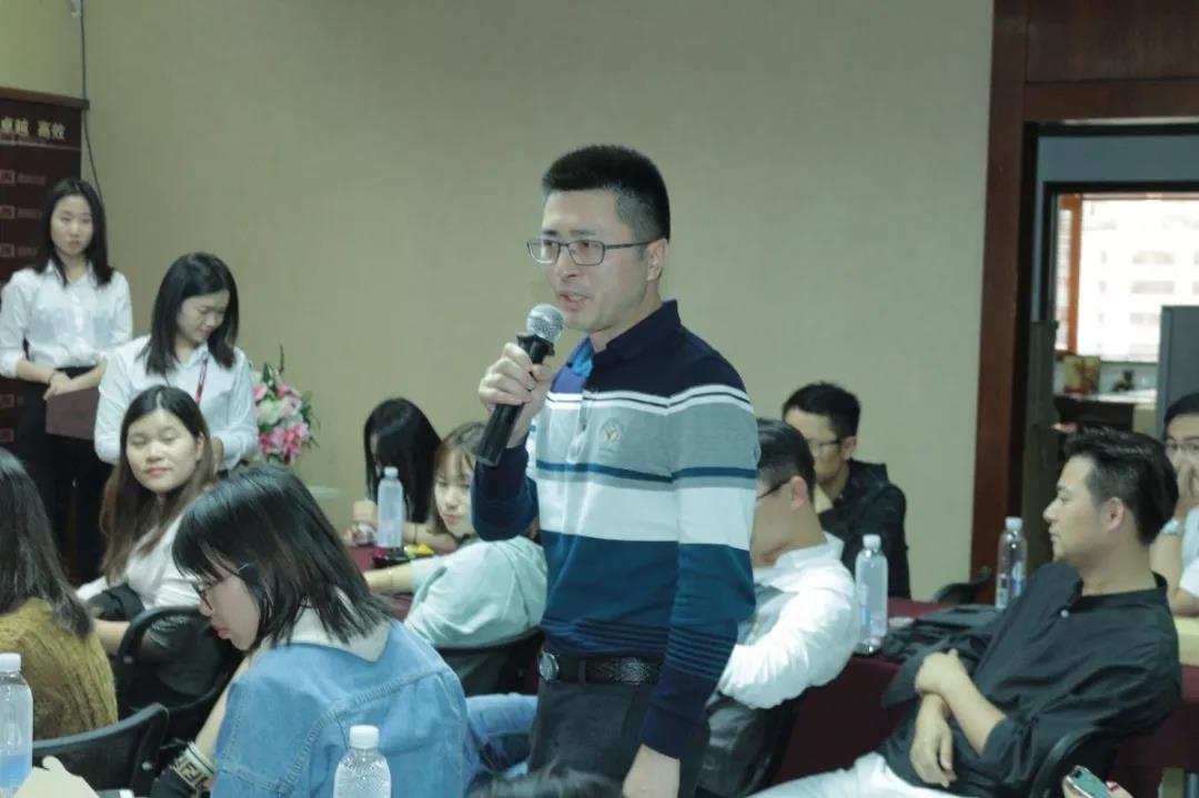 沙龙来宾自我介绍