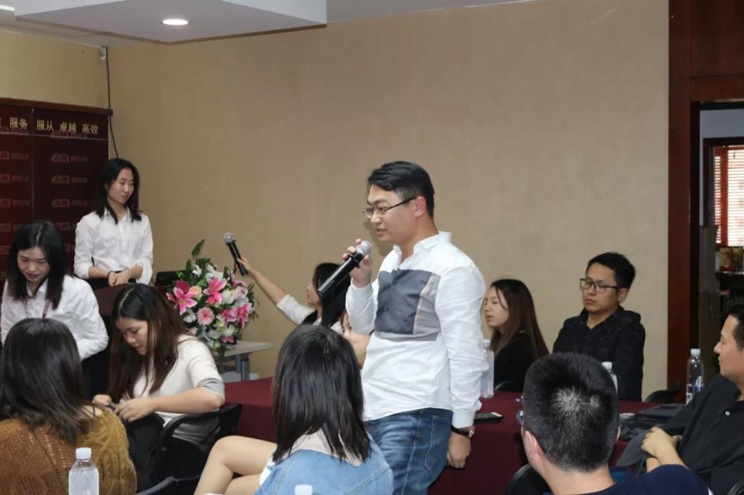 沙龙来宾自我介绍