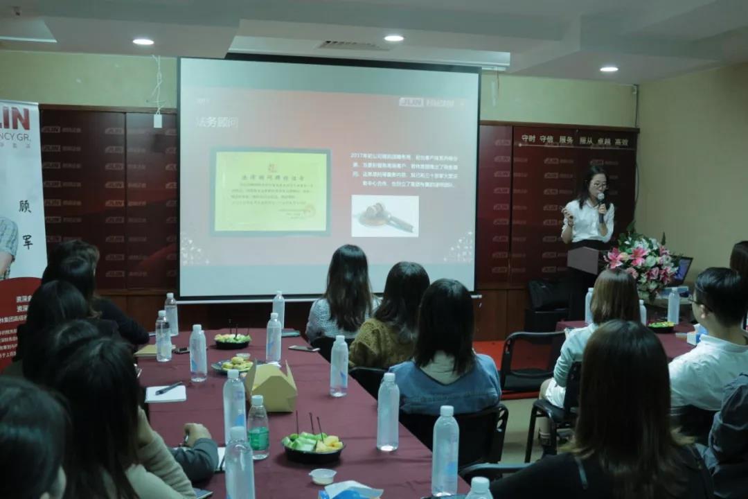 税务顾问何晶介绍君林 税务顾问何晶介绍君林