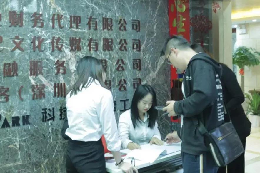 君林集团沙龙签到 君林集团沙龙签到