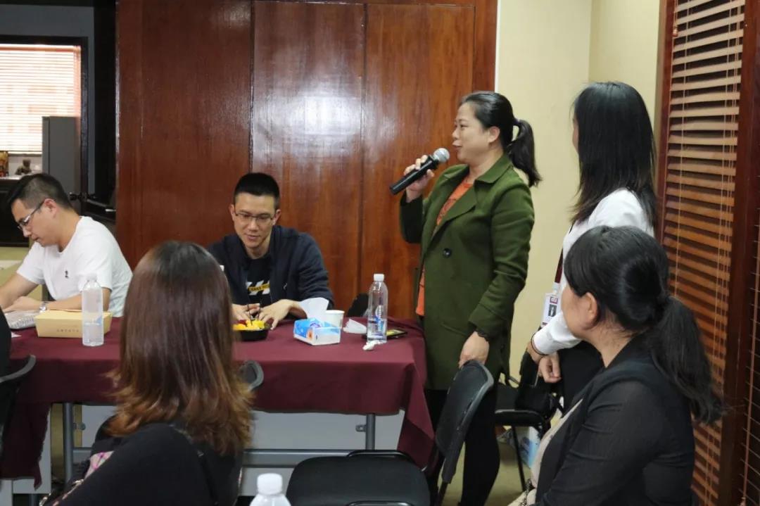 沙龙来宾自我介绍