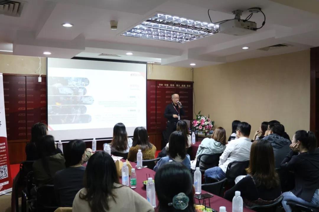 顾老师讲解沙龙 顾老师讲解沙龙