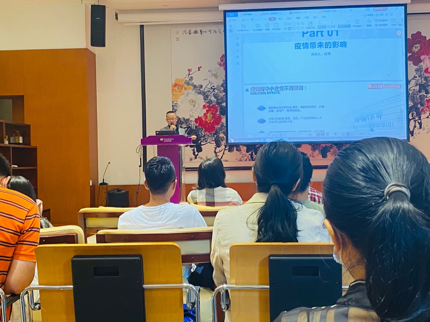 顾军老师分享心得 顾军老师分享心得