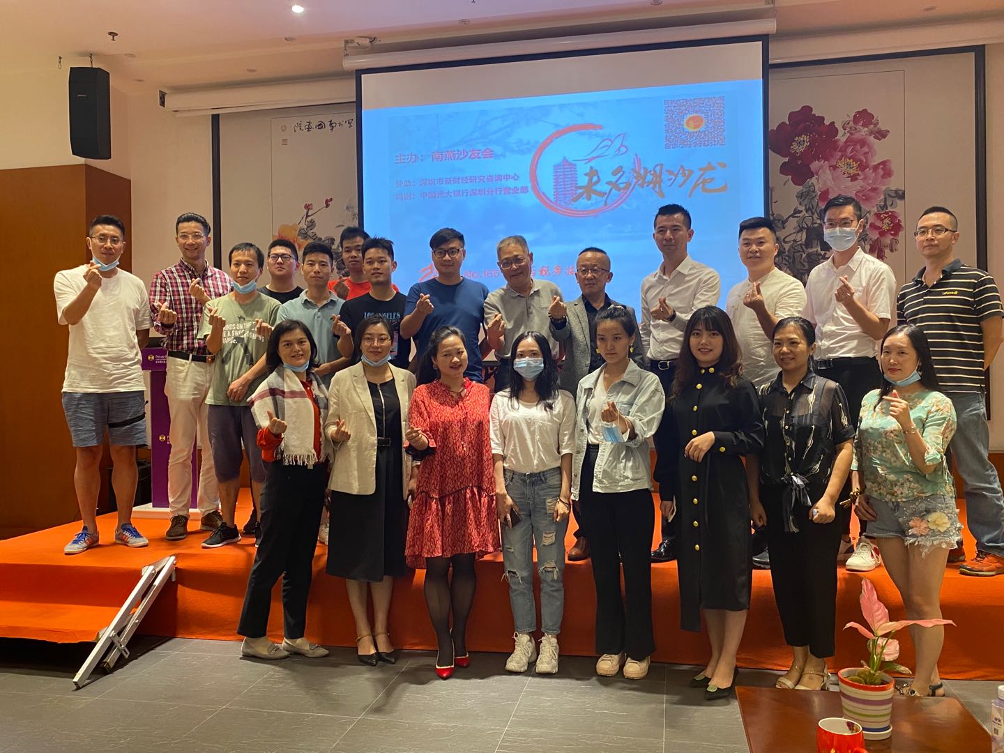 疫情过后如何降低税务成本