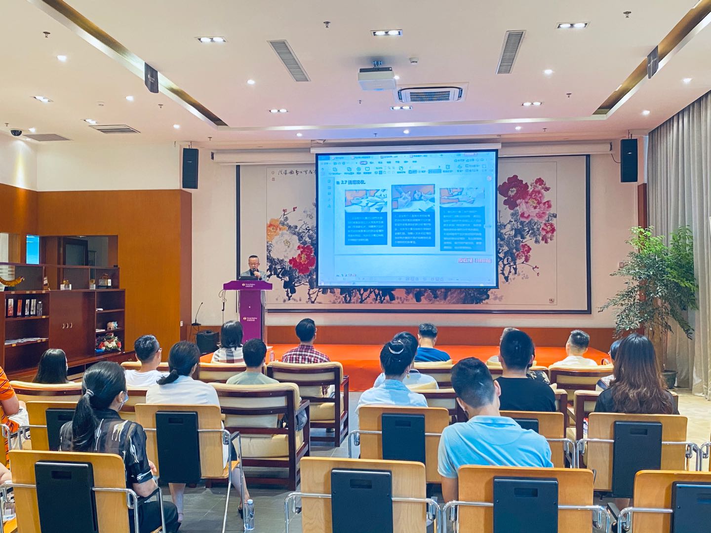 顾军老师分享心得 顾军老师分享心得