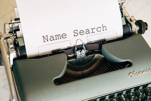 商标的注册流程及费用