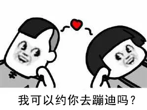 微信图片_20201202145056 微信图片_20201202145056