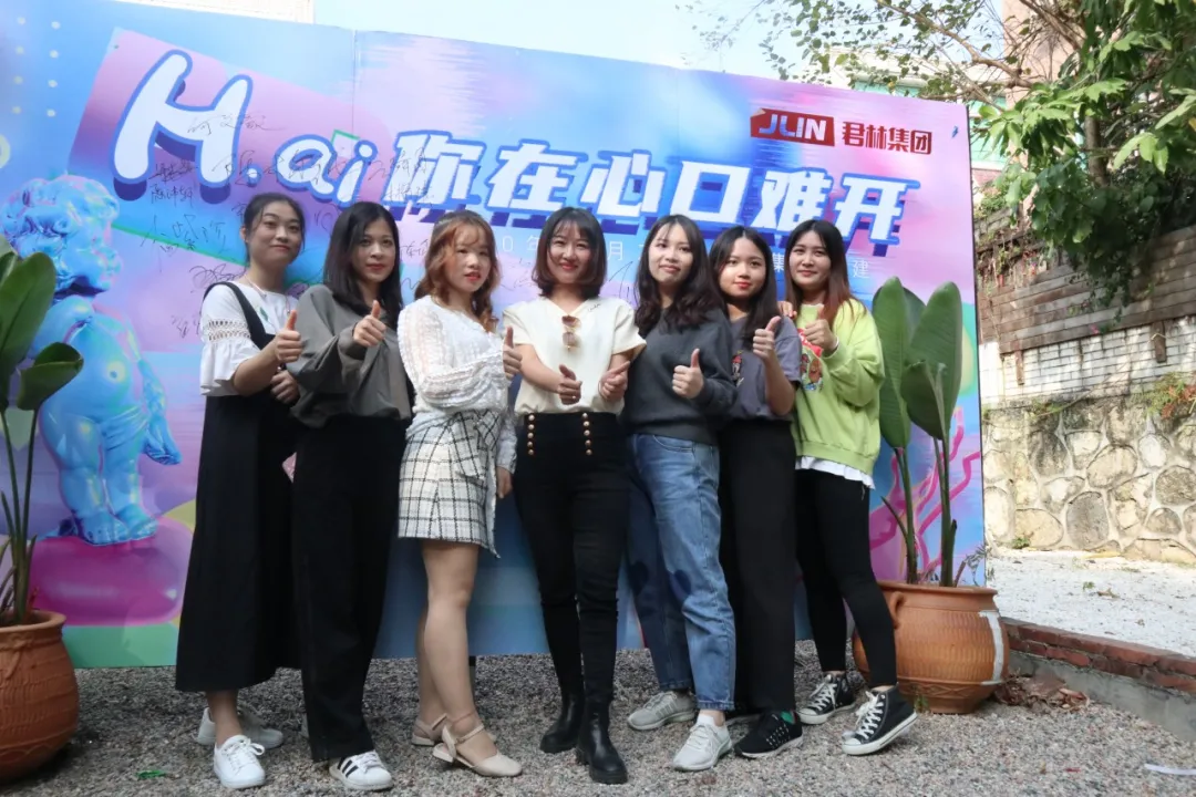 微信图片_20201202144351 微信图片_20201202144351