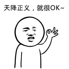 微信图片_20201202145426 微信图片_20201202145426