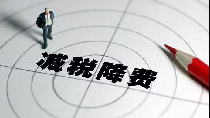 税务筹划|一文读懂—个人独资企业税筹指南 税务筹划|一文读懂—个人独资企业税筹指南