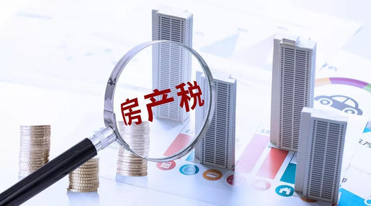 税筹干货丨完整版房地产企业税筹方案参考，附详细案例