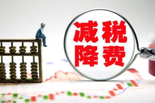 税务筹划|一文读懂—个人独资企业税筹指南 税务筹划|一文读懂—个人独资企业税筹指南