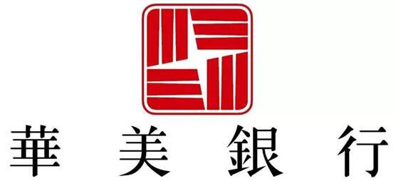 华美银行开户攻略 华美银行开户攻略