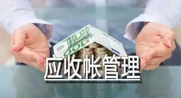 刚刚！被罚1762万！挂账其他应收款的惨痛教训！还有...