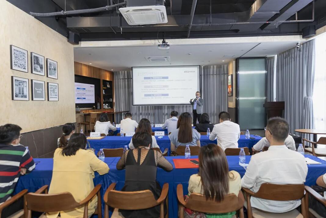 直播回顾“浅析金税四期上线对企业带来的影响”主题演讲 直播回顾“浅析金税四期上线对企业带来的影响”主题演讲